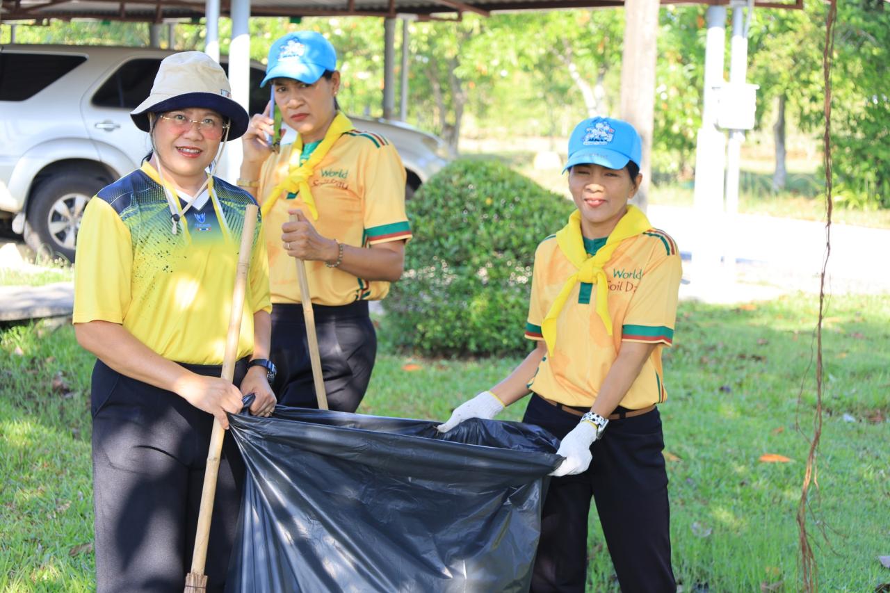 ภาพประกอบที่ 63