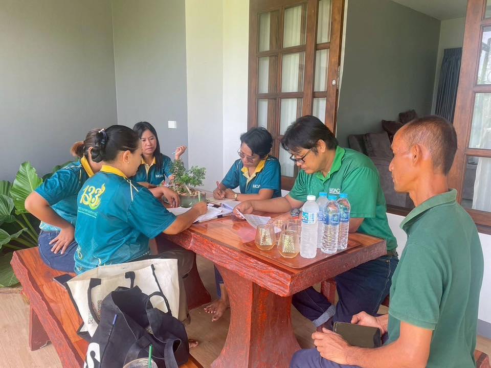 ภาพประกอบที่ 2