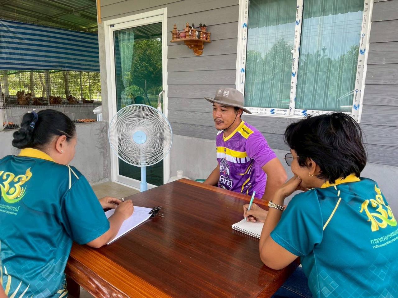 ภาพประกอบที่ 4