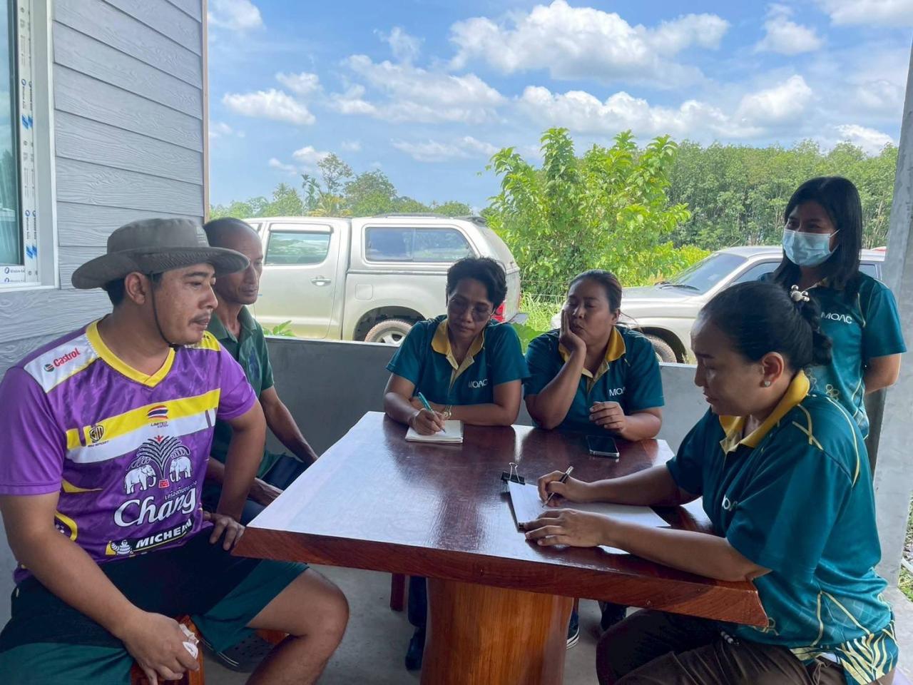 ภาพประกอบที่ 5