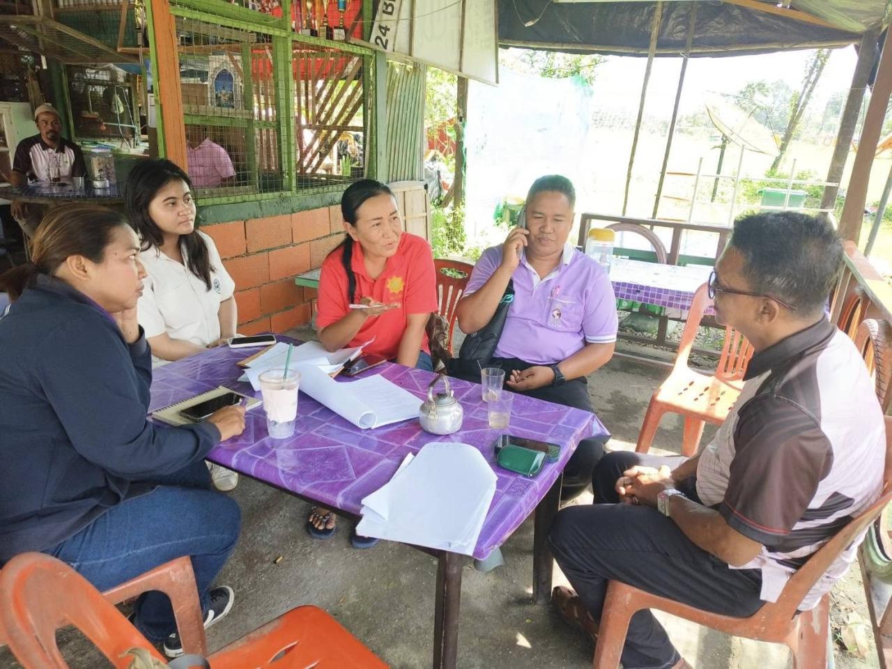 ภาพประกอบที่ 0