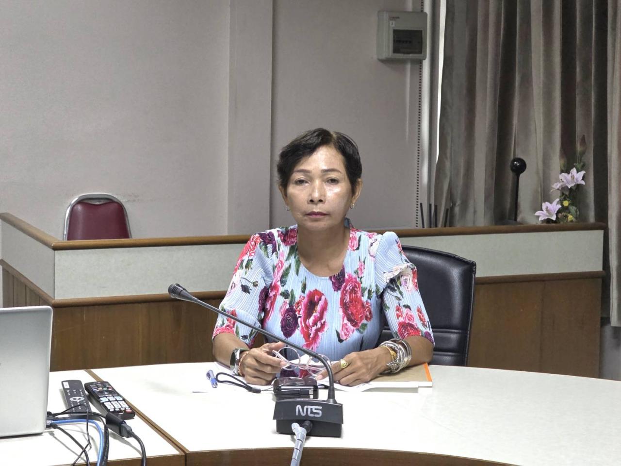 ภาพประกอบที่ 2