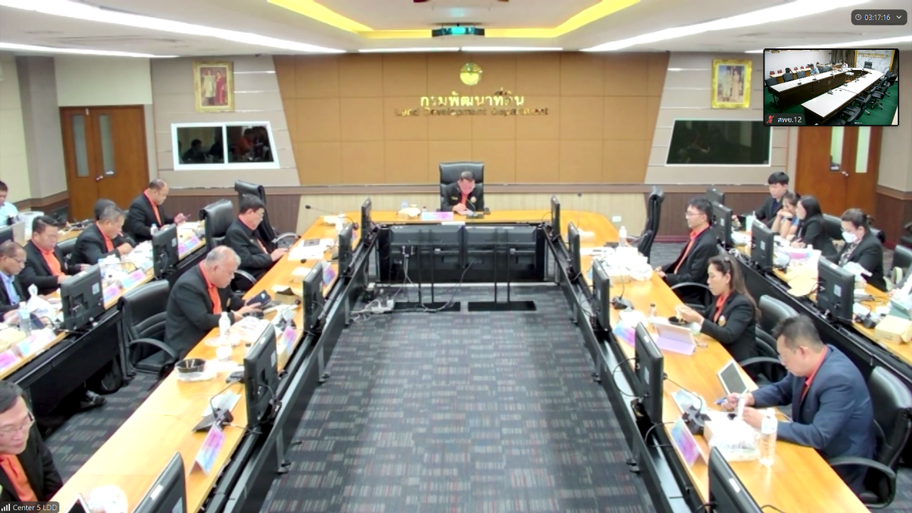 ภาพประกอบที่ 9