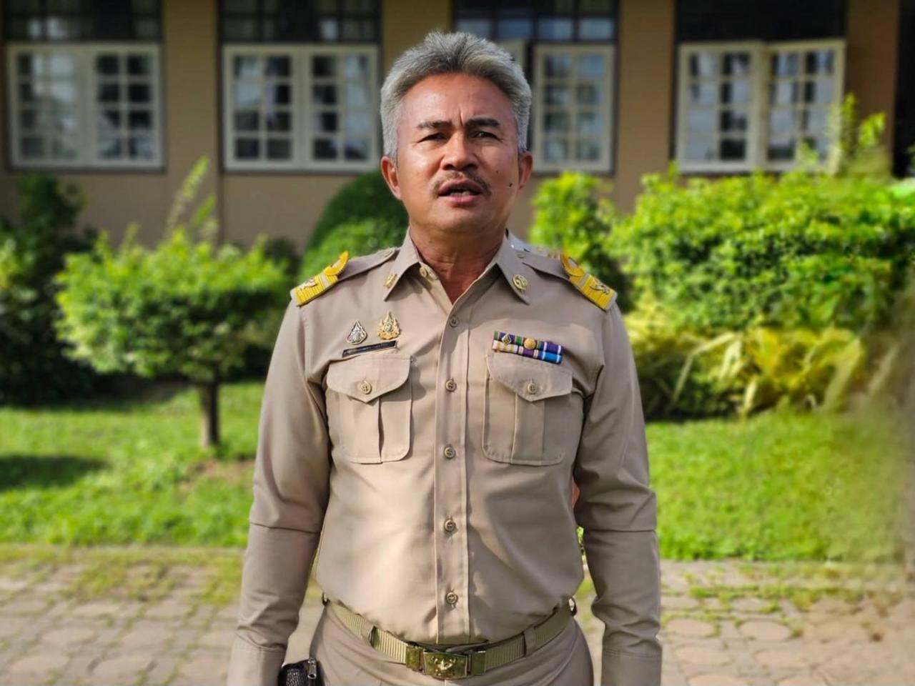 ภาพประกอบที่ 0