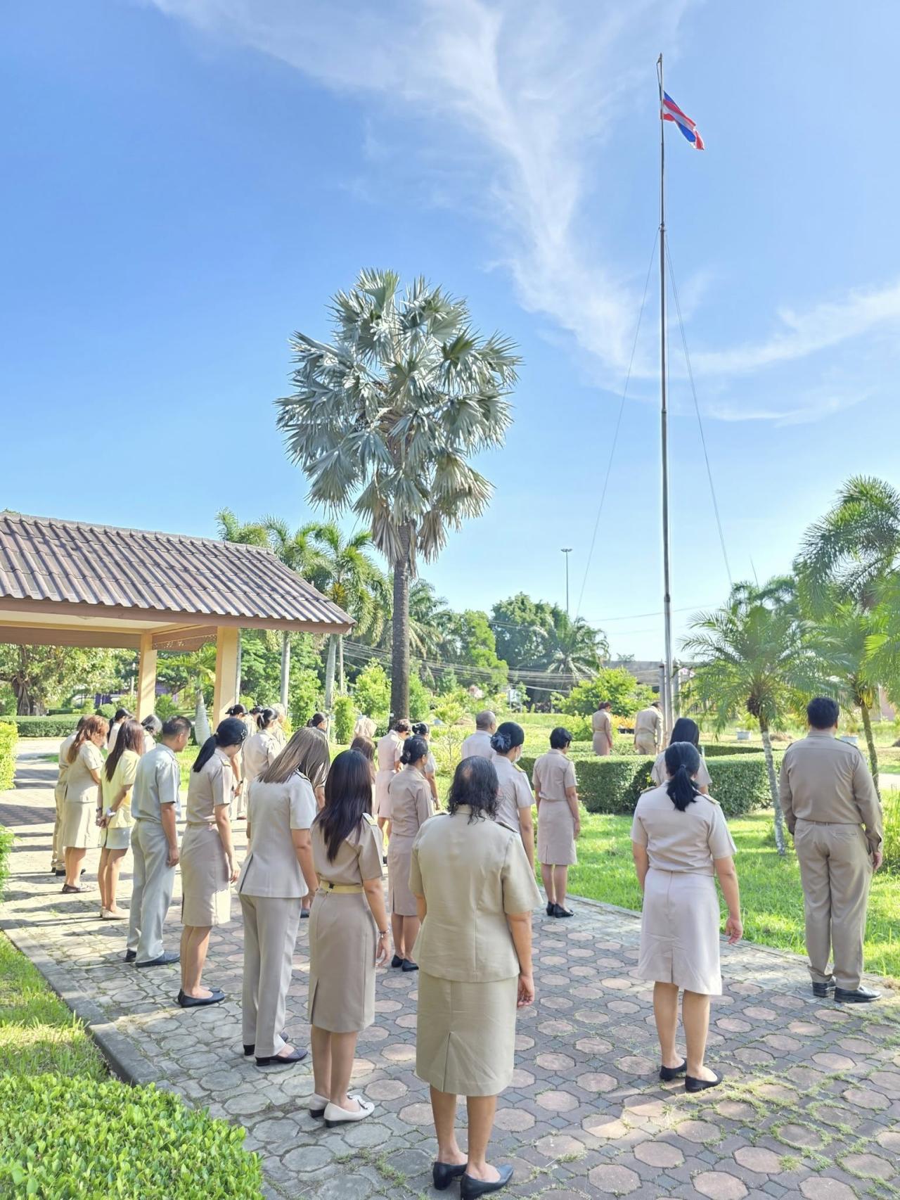 ภาพประกอบที่ 3