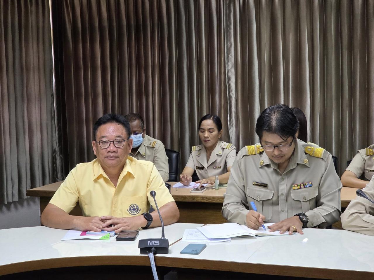 ภาพประกอบที่ 0