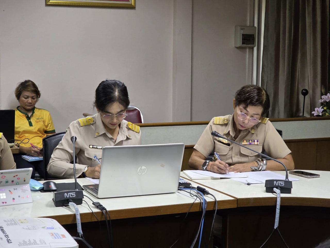 ภาพประกอบที่ 4