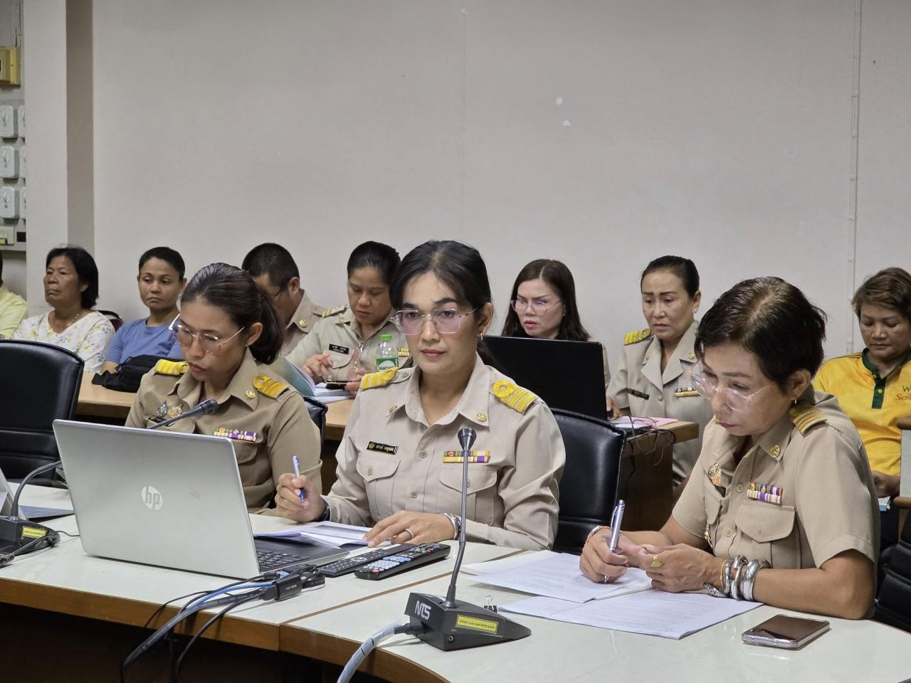 ภาพประกอบที่ 5