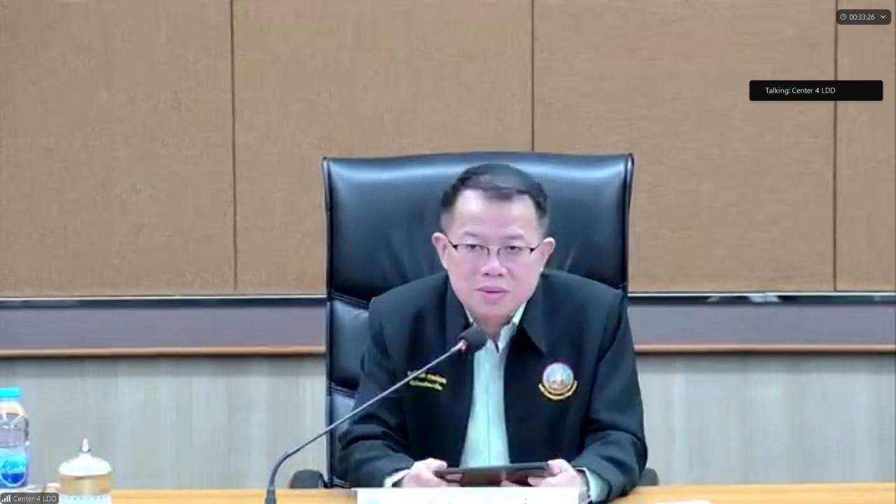 ภาพประกอบที่ 0