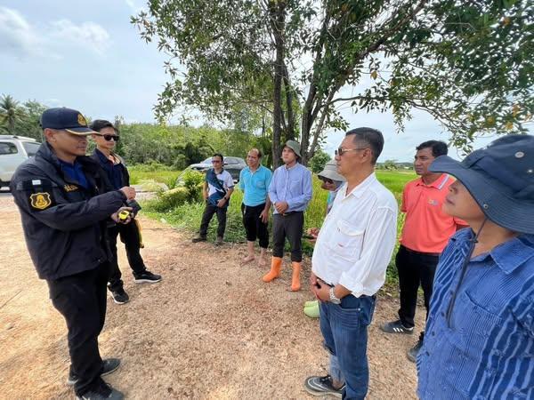 ภาพประกอบที่ 0