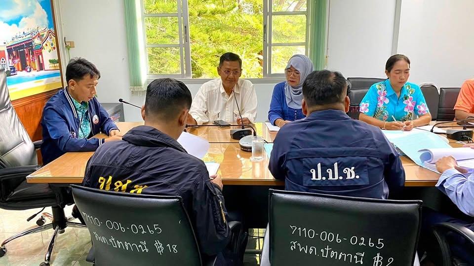 ภาพประกอบที่ 5