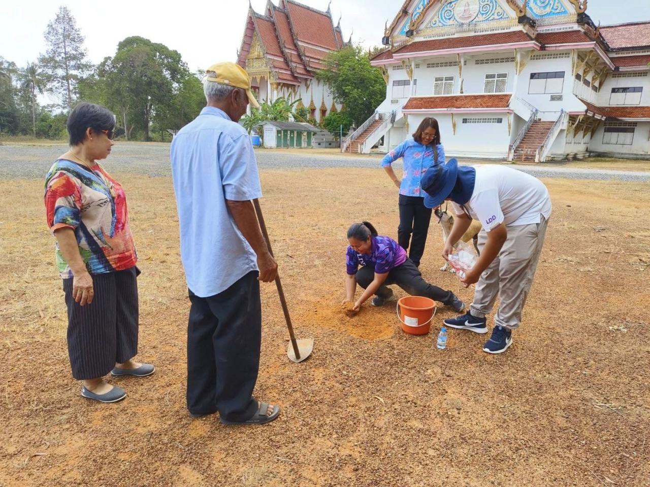 ภาพประกอบที่ 0