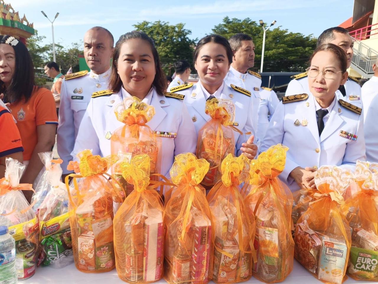 ภาพประกอบที่ 1