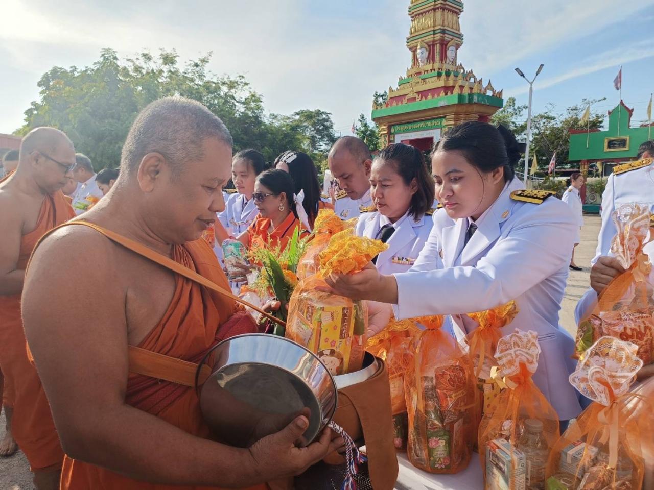 ภาพประกอบที่ 2