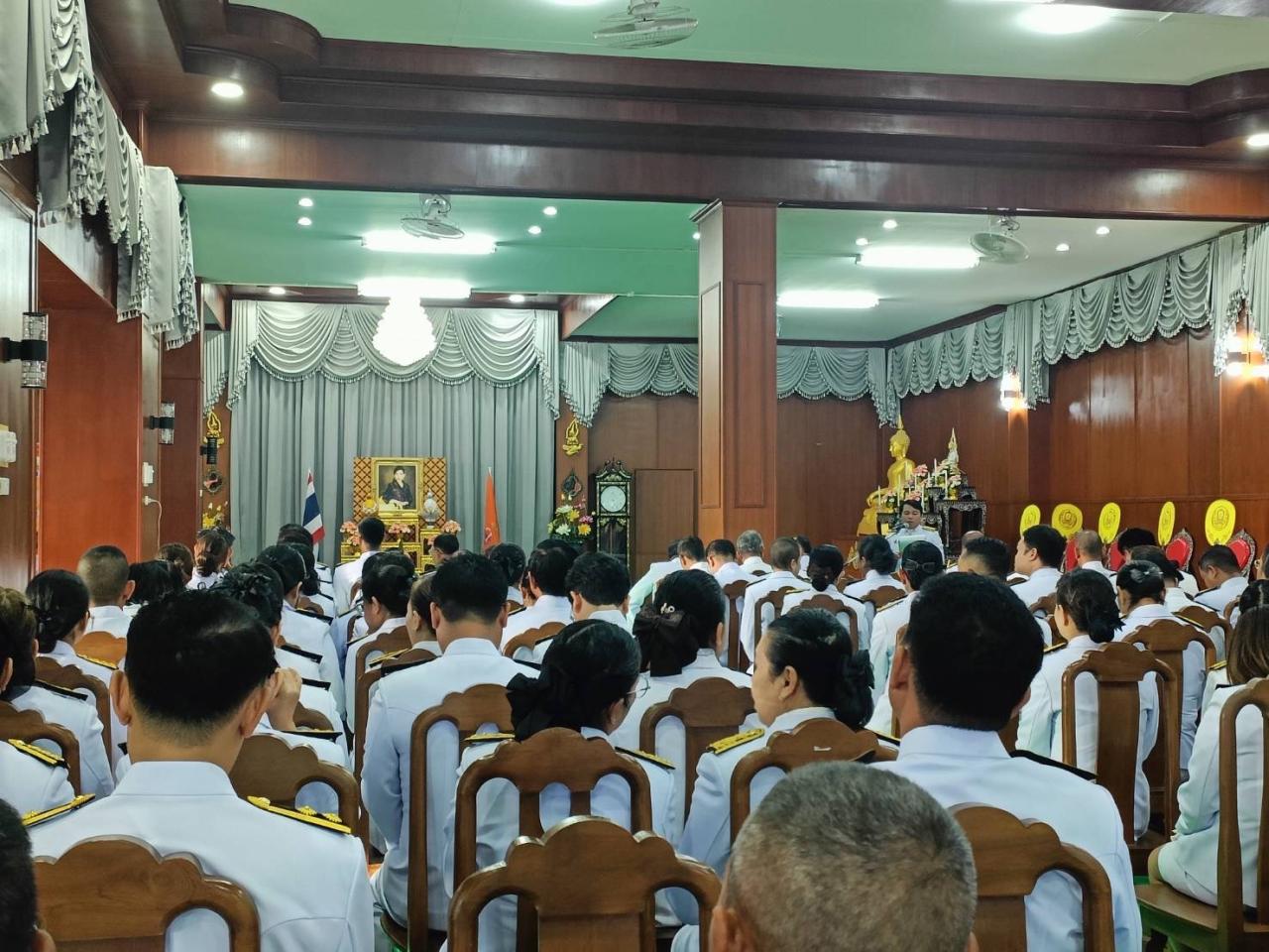 ภาพประกอบที่ 5