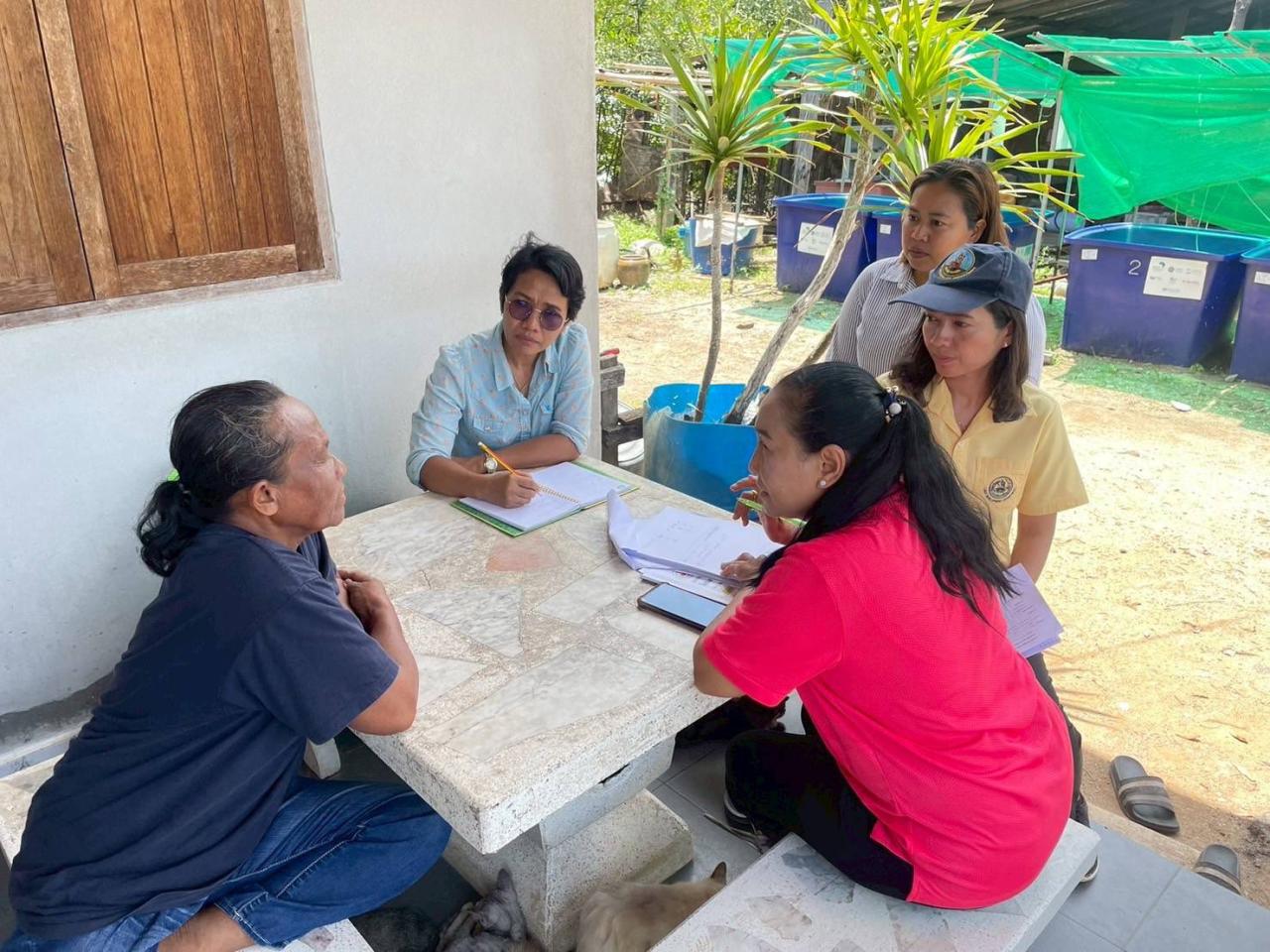 ภาพประกอบที่ 1