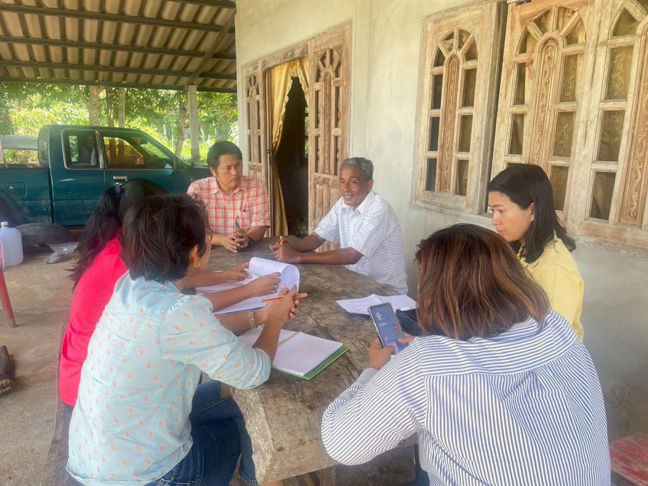 ภาพประกอบที่ 2