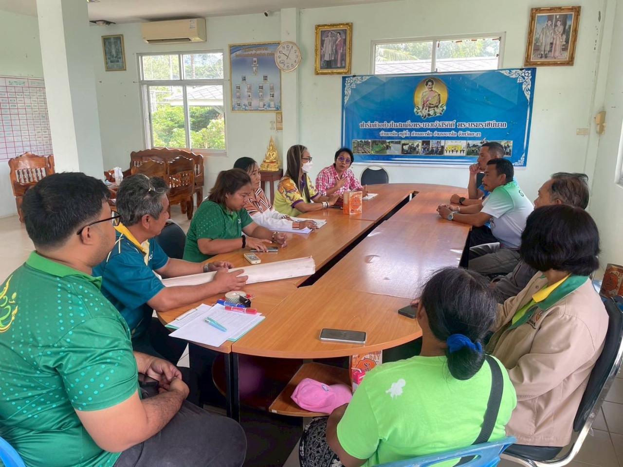 ภาพประกอบที่ 4