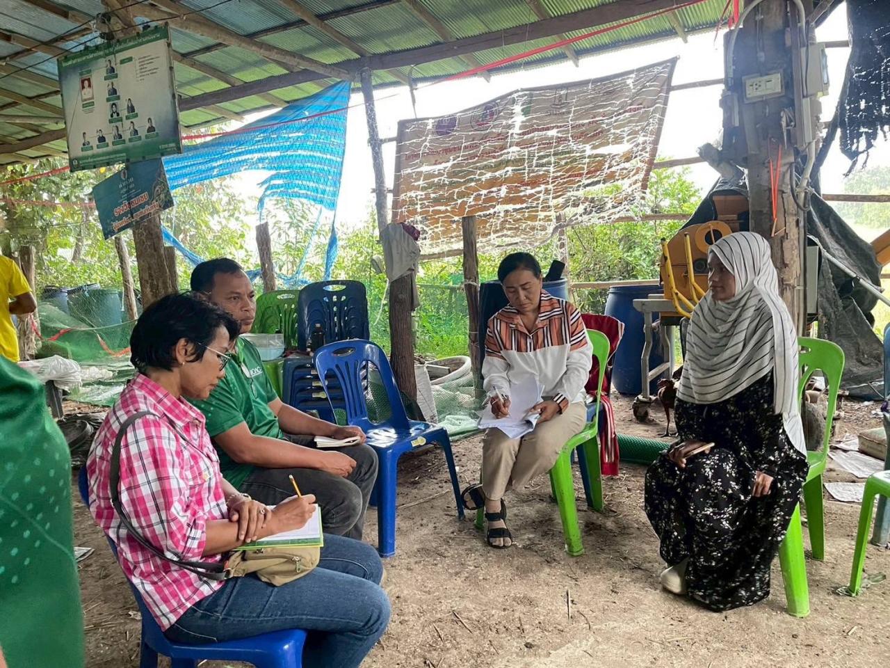 ภาพประกอบที่ 5