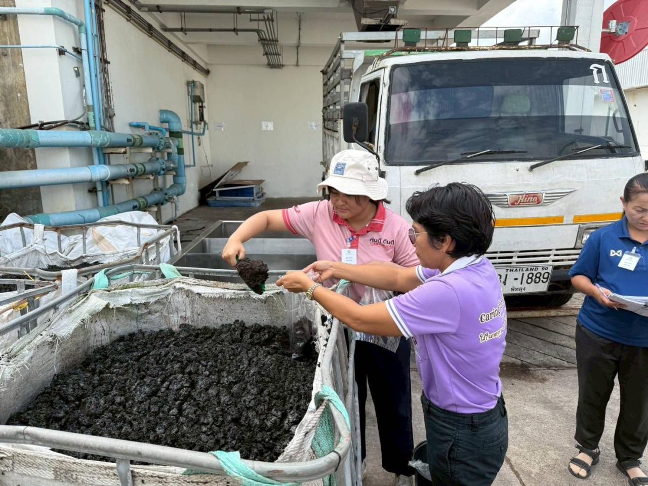 ภาพประกอบที่ 3