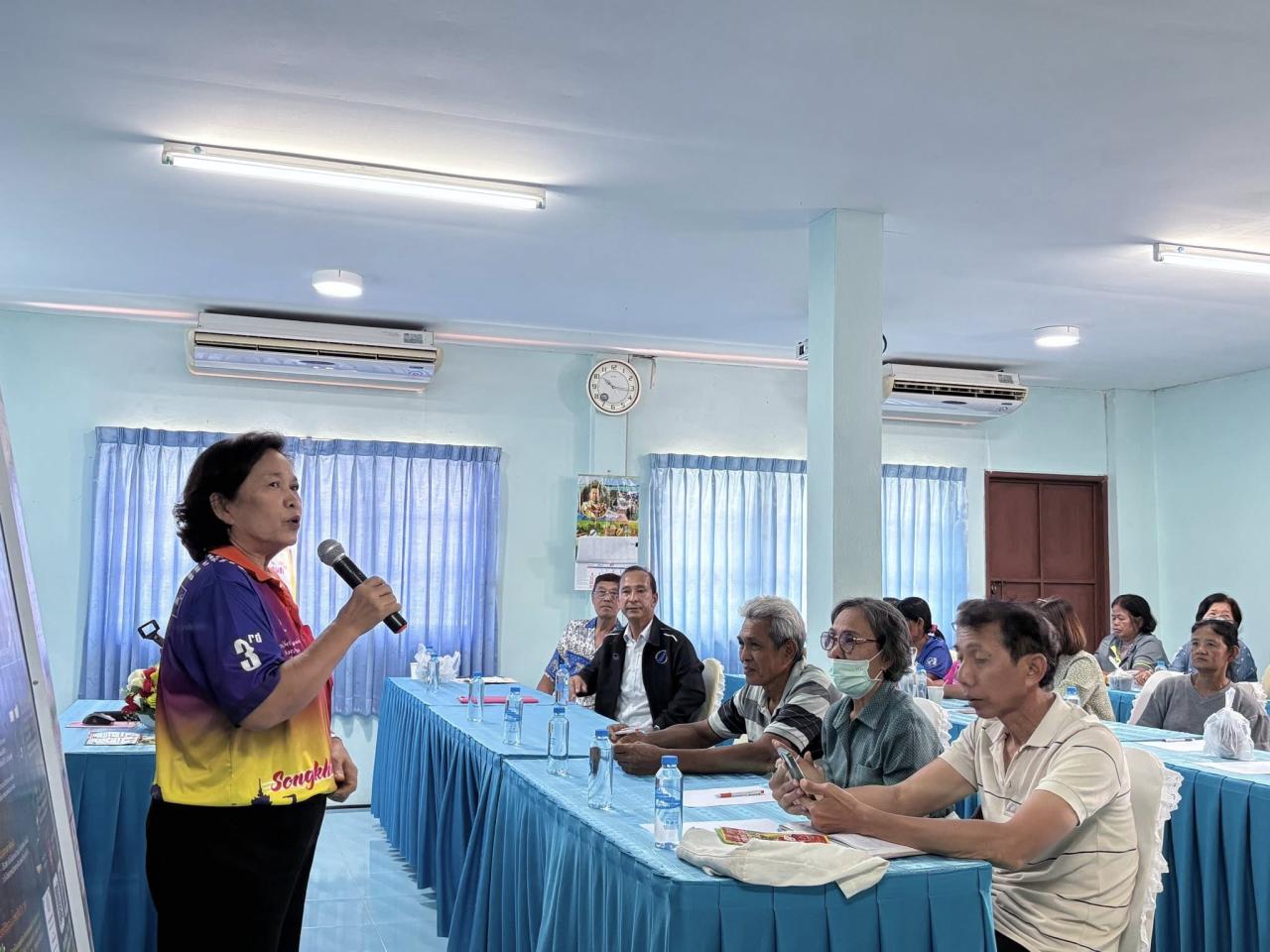 ภาพประกอบที่ 5