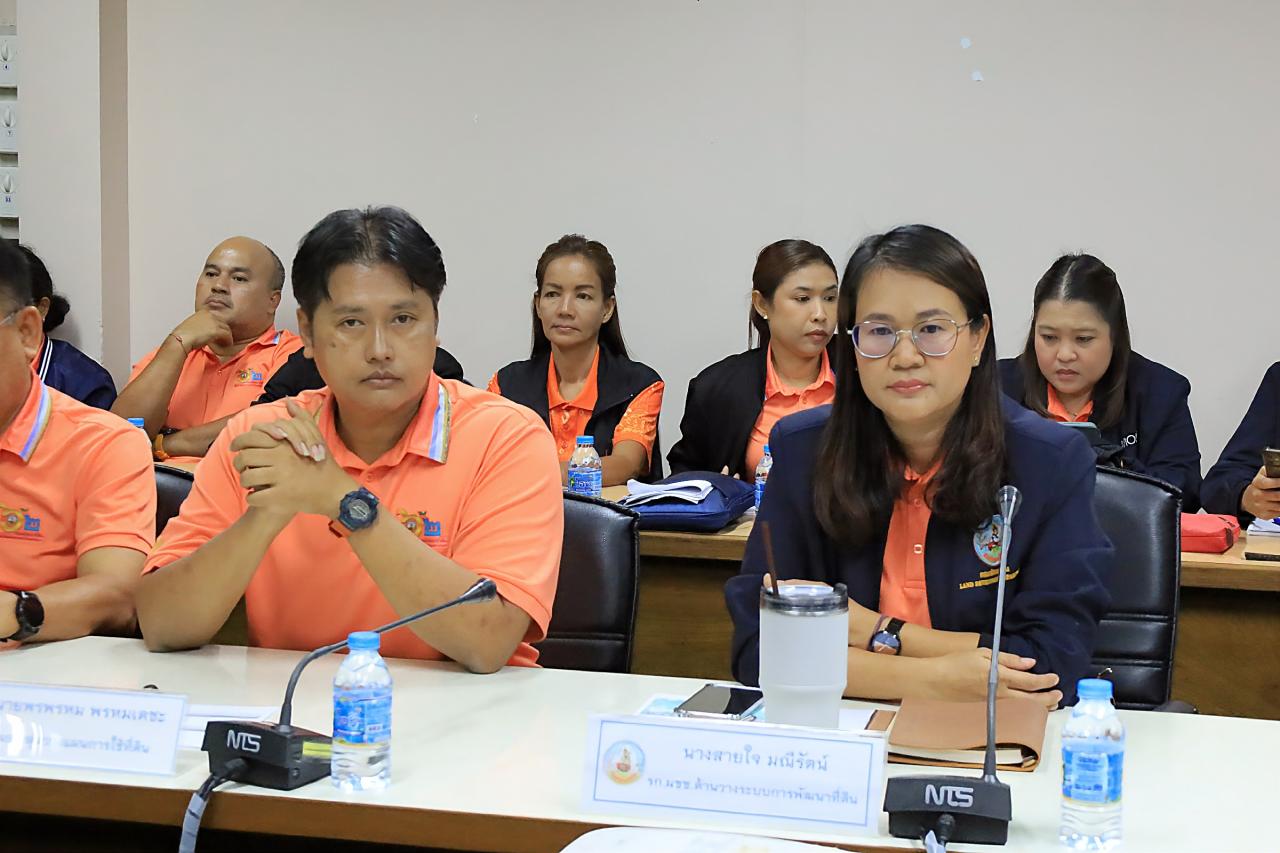 ภาพประกอบที่ 25