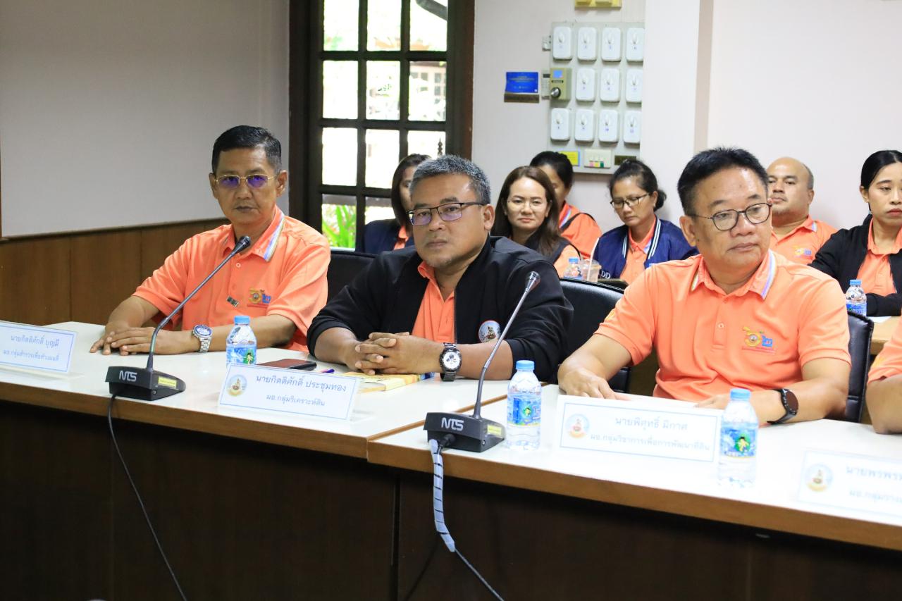 ภาพประกอบที่ 26