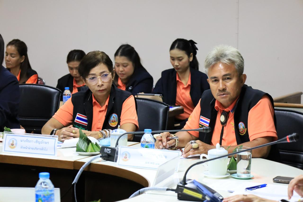 ภาพประกอบที่ 27