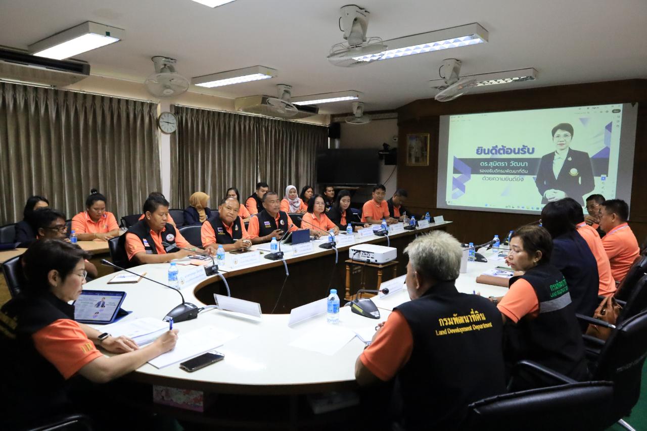 ภาพประกอบที่ 30