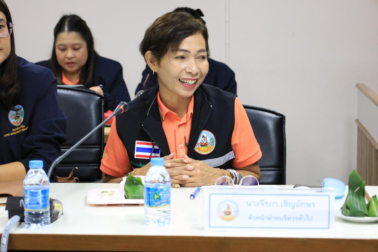 ภาพประกอบที่ 12