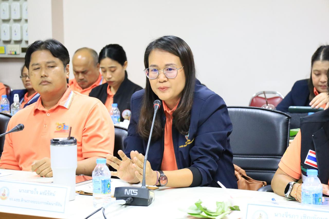 ภาพประกอบที่ 18