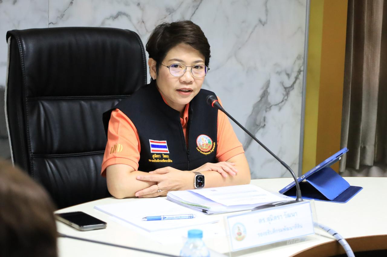 ภาพประกอบที่ 19