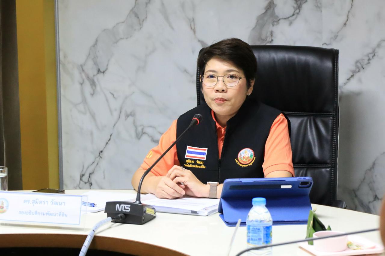 ภาพประกอบที่ 21