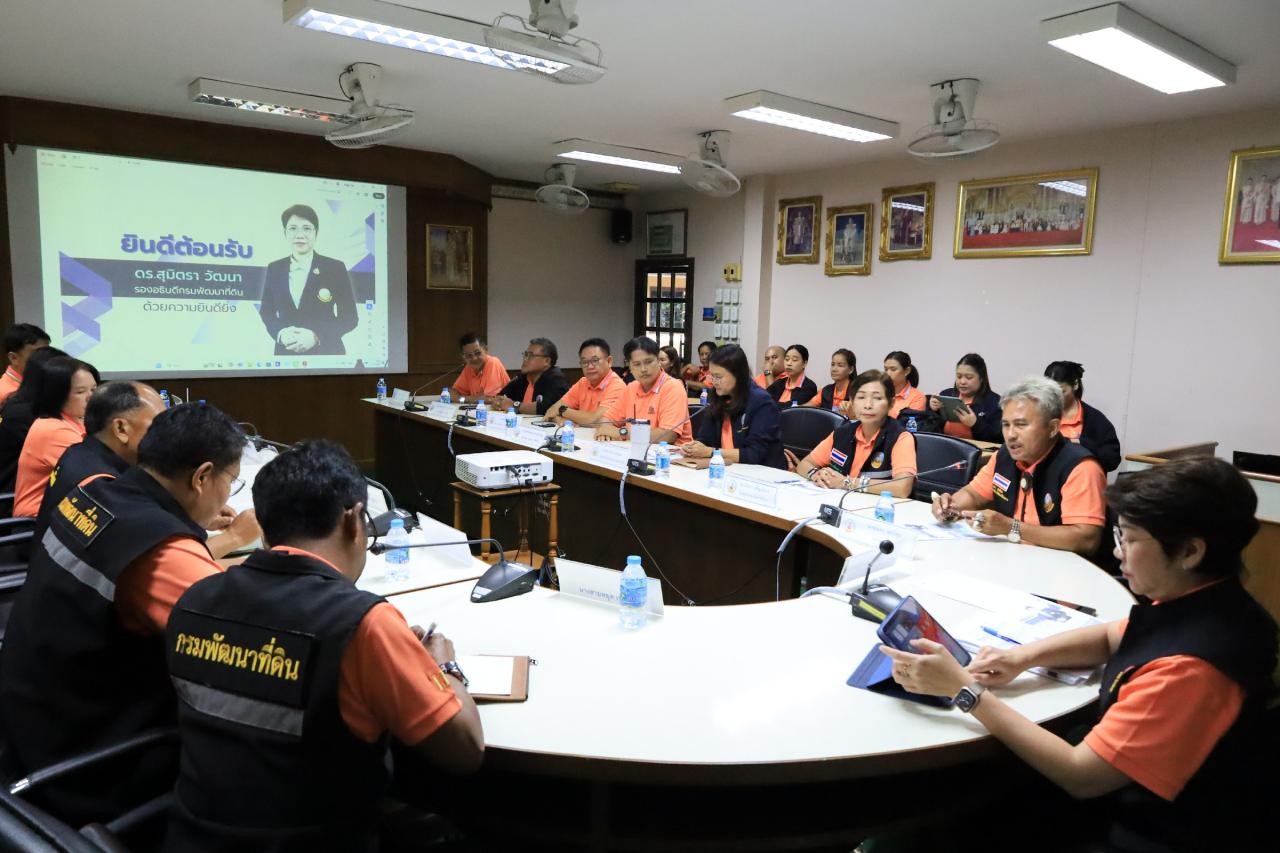 ภาพประกอบที่ 4