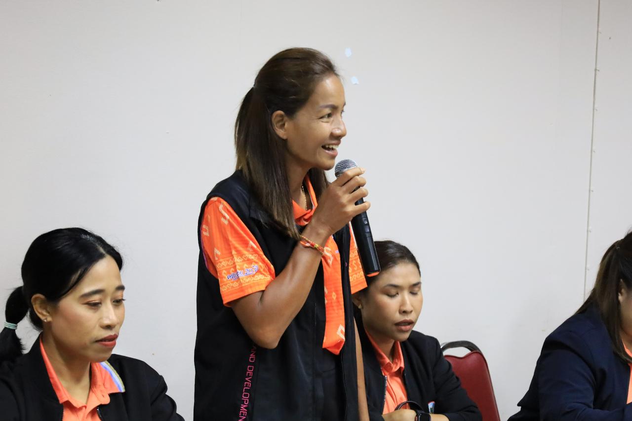 ภาพประกอบที่ 5