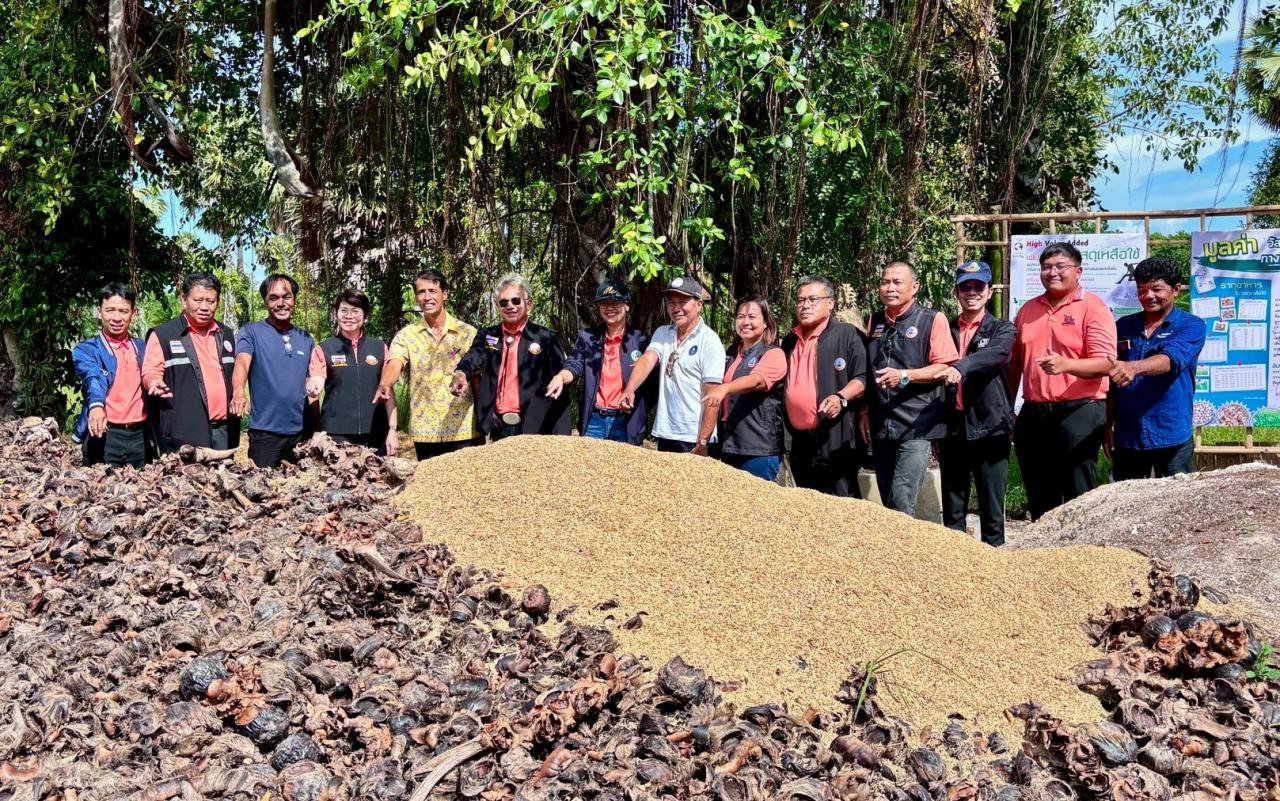 ภาพประกอบที่ 3