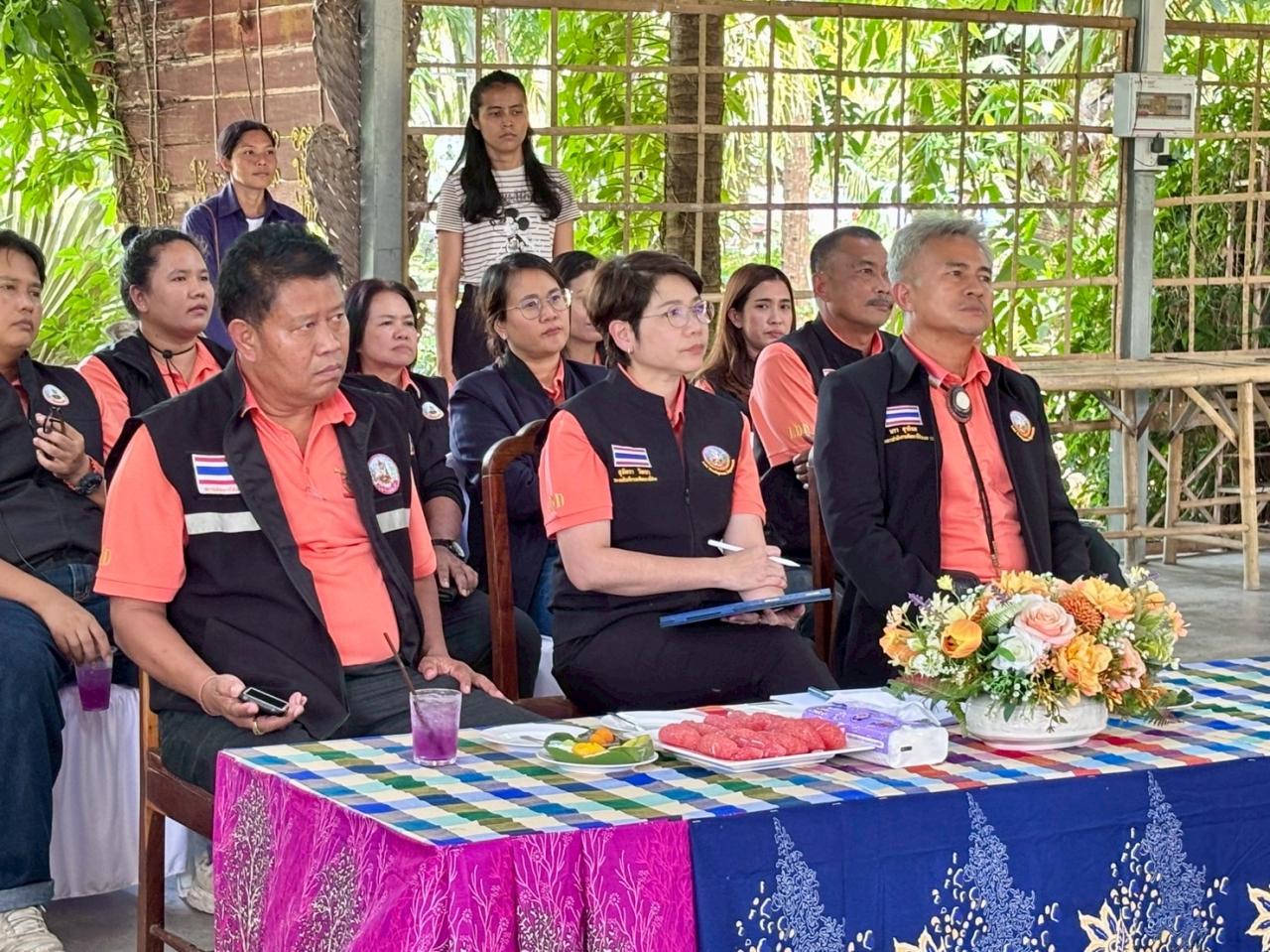 ภาพประกอบที่ 9