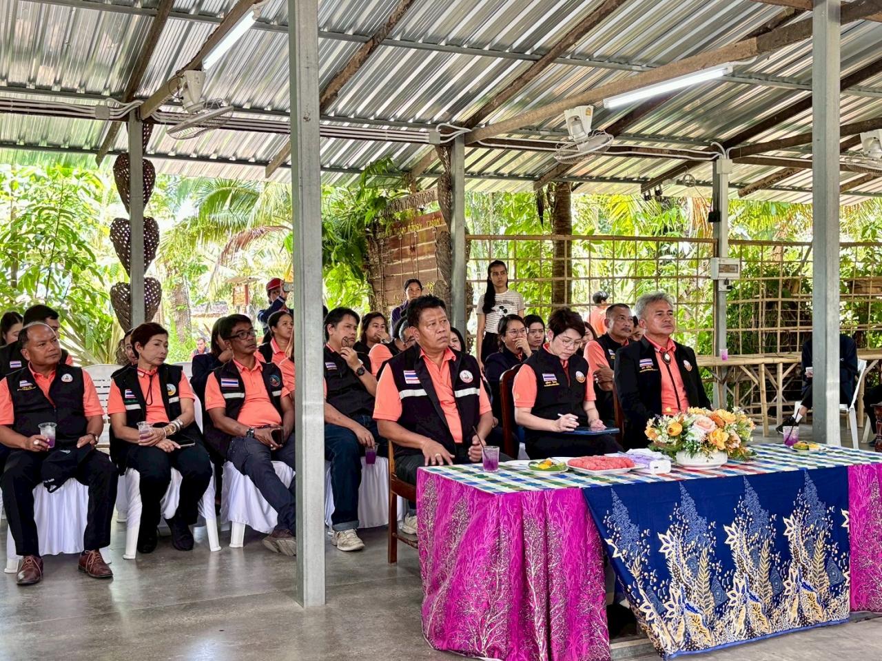 ภาพประกอบที่ 10