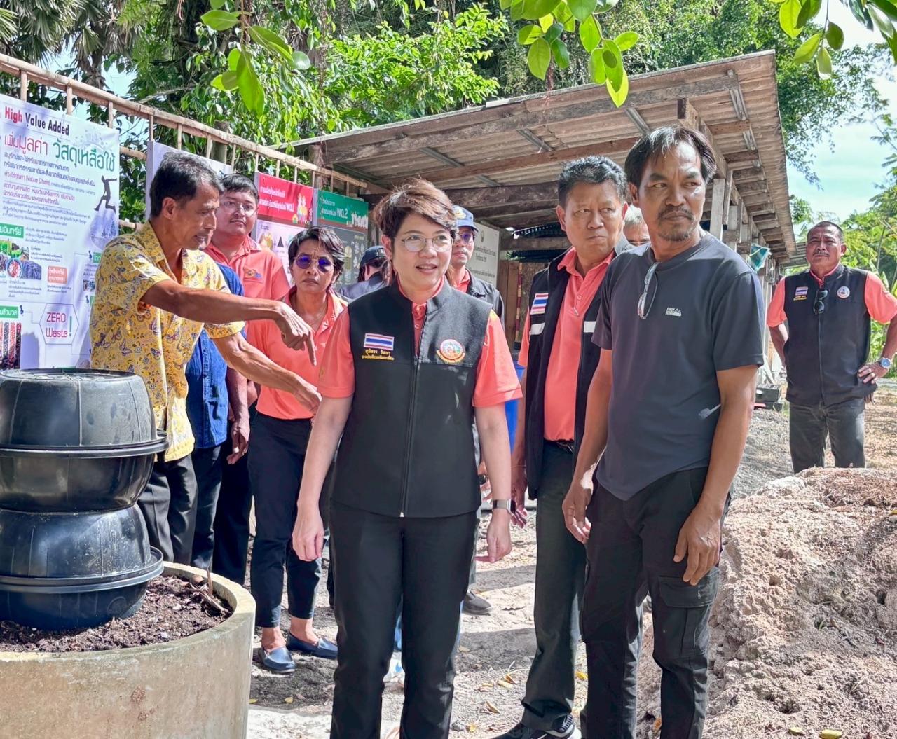 ภาพประกอบที่ 28