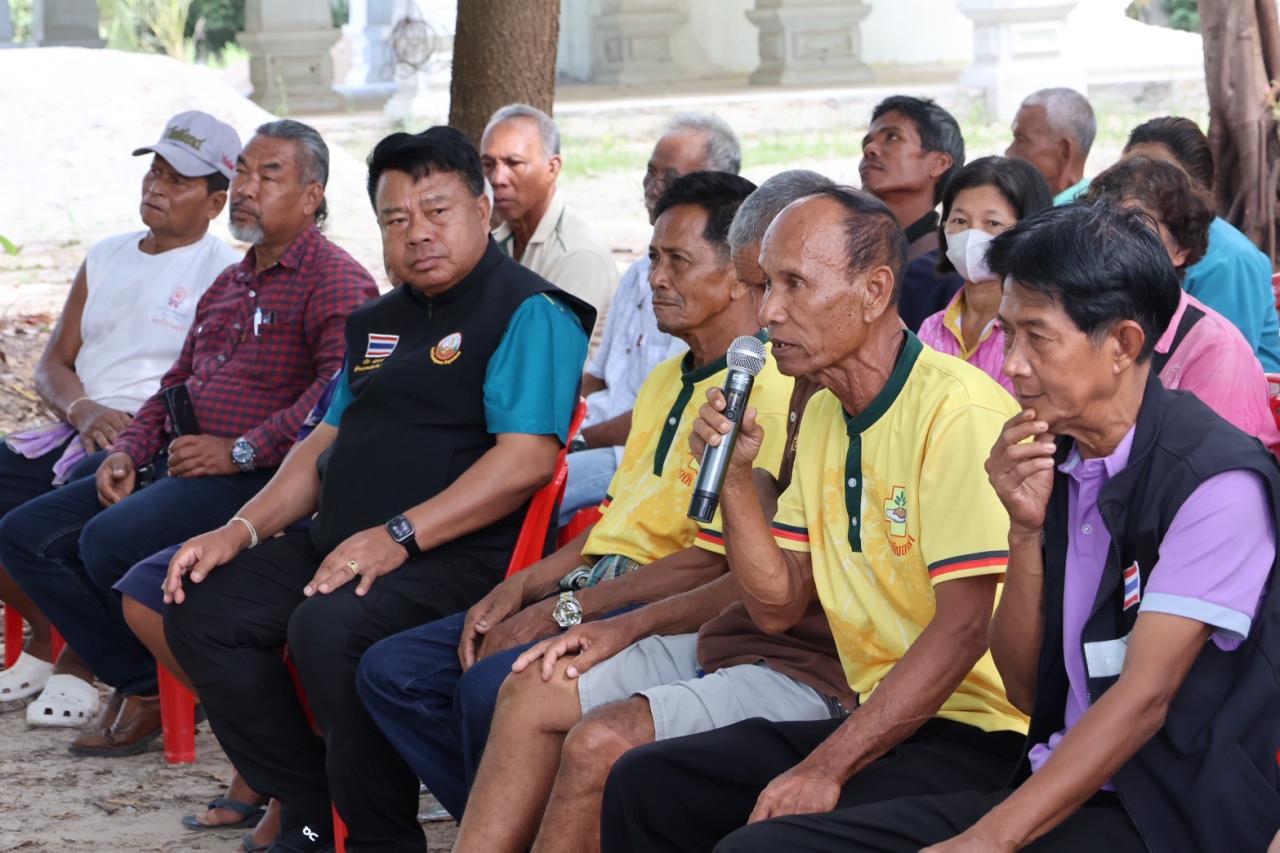 ภาพประกอบที่ 52