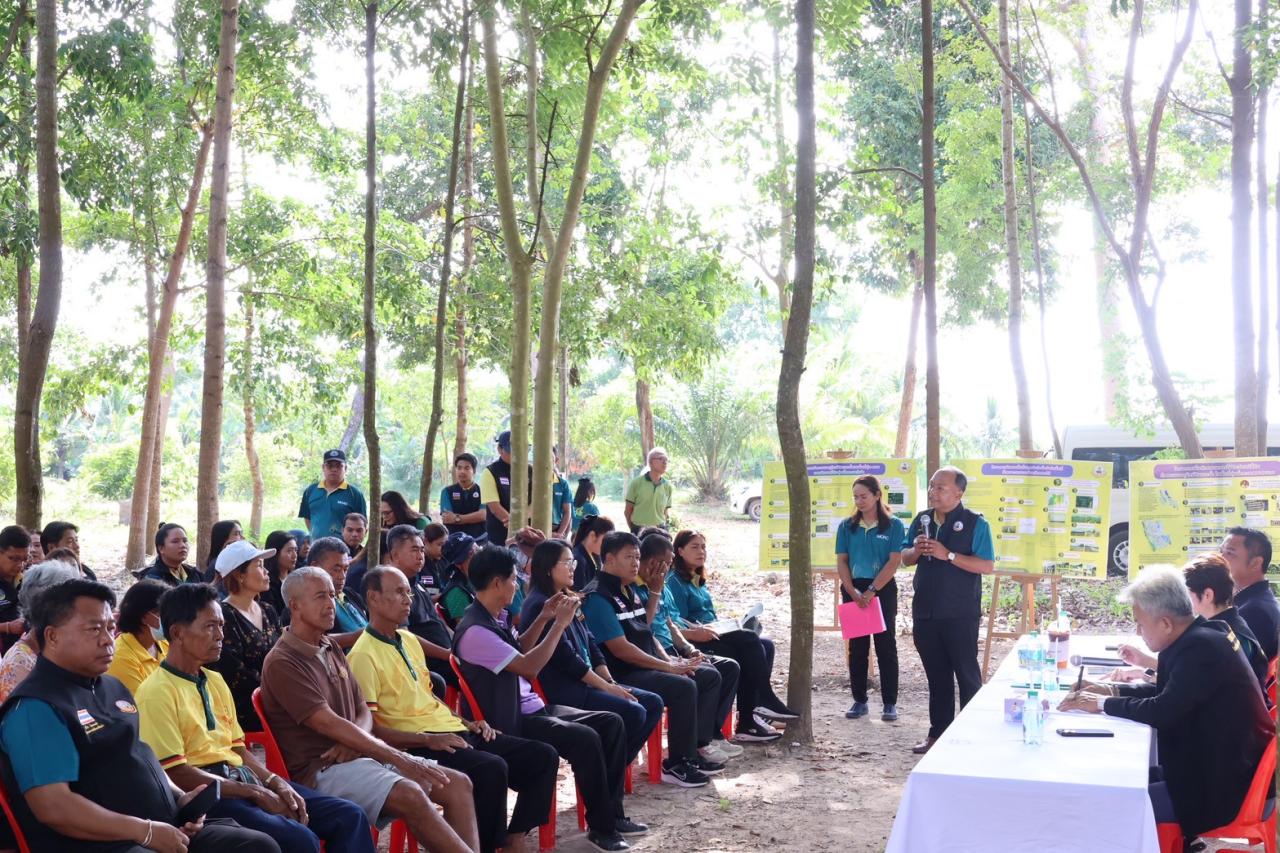 ภาพประกอบที่ 58