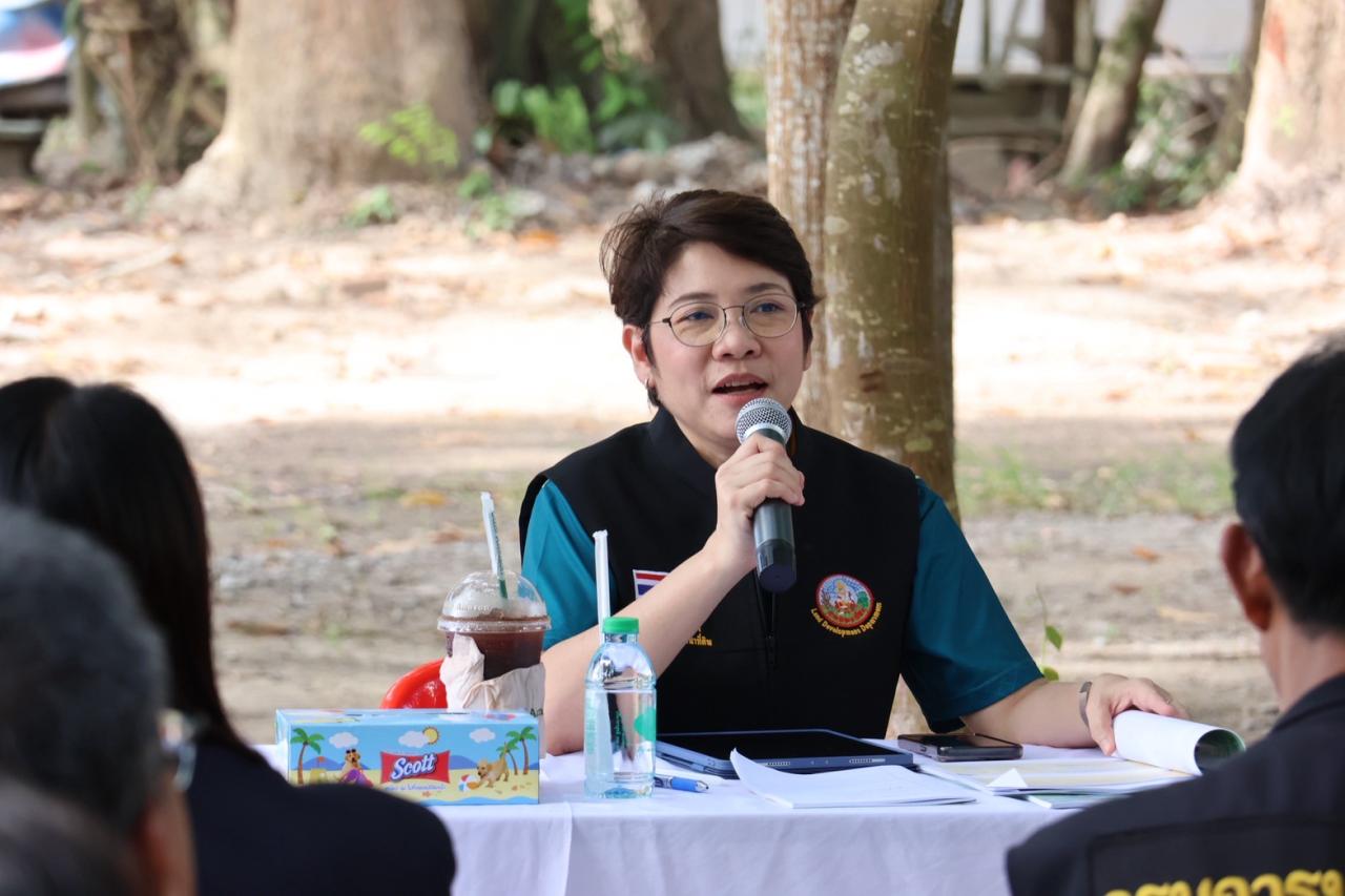 ภาพประกอบที่ 61