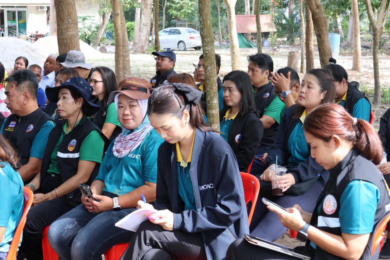 ภาพประกอบที่ 62