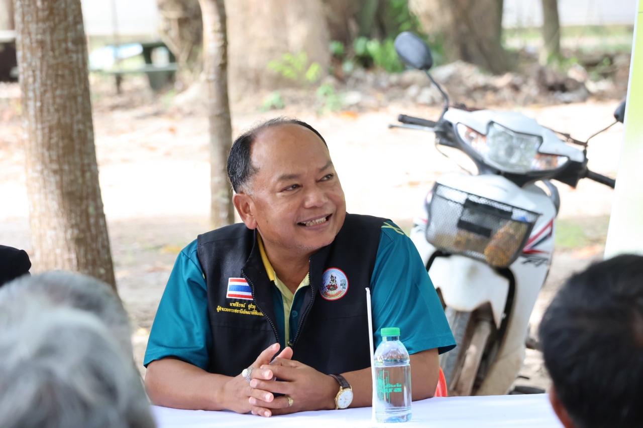 ภาพประกอบที่ 65