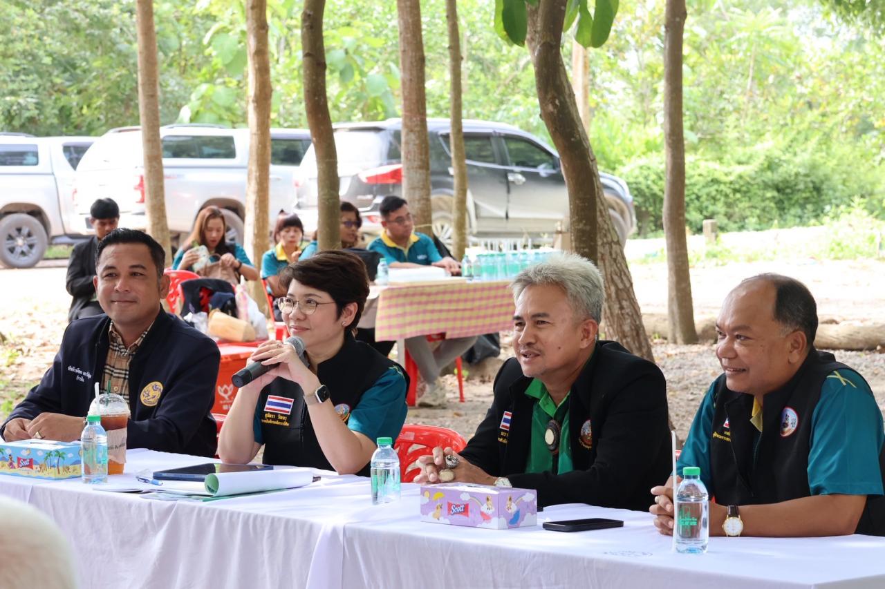 ภาพประกอบที่ 66