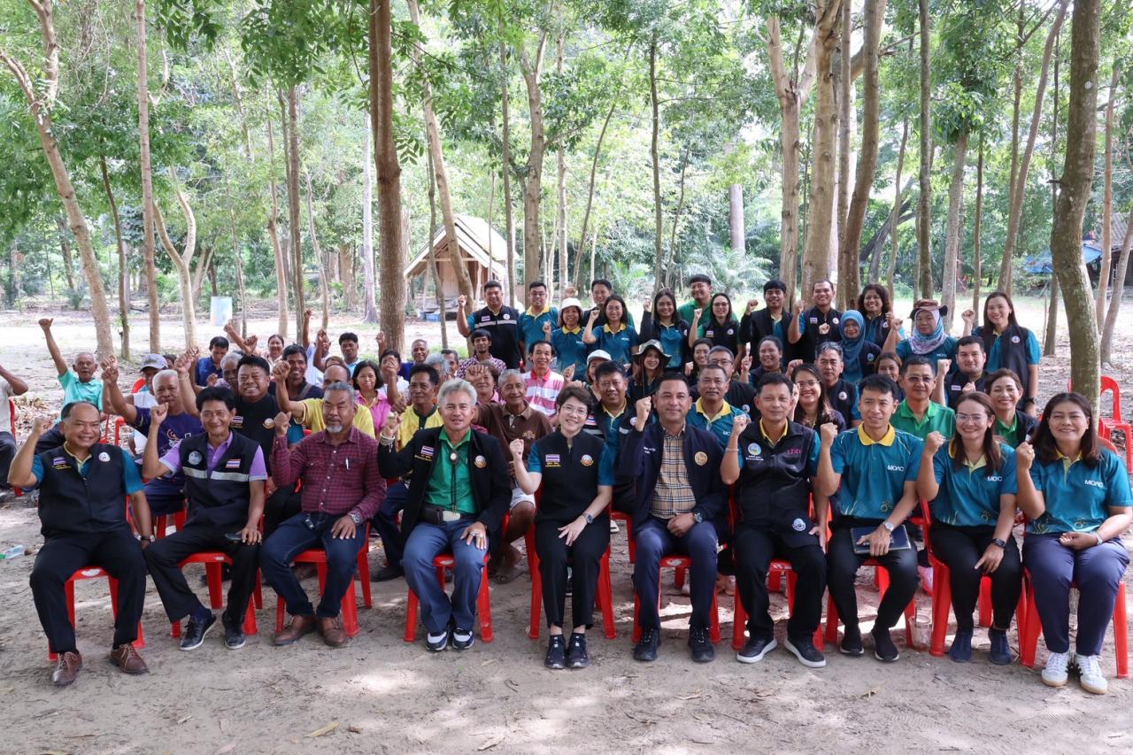 ภาพประกอบที่ 71