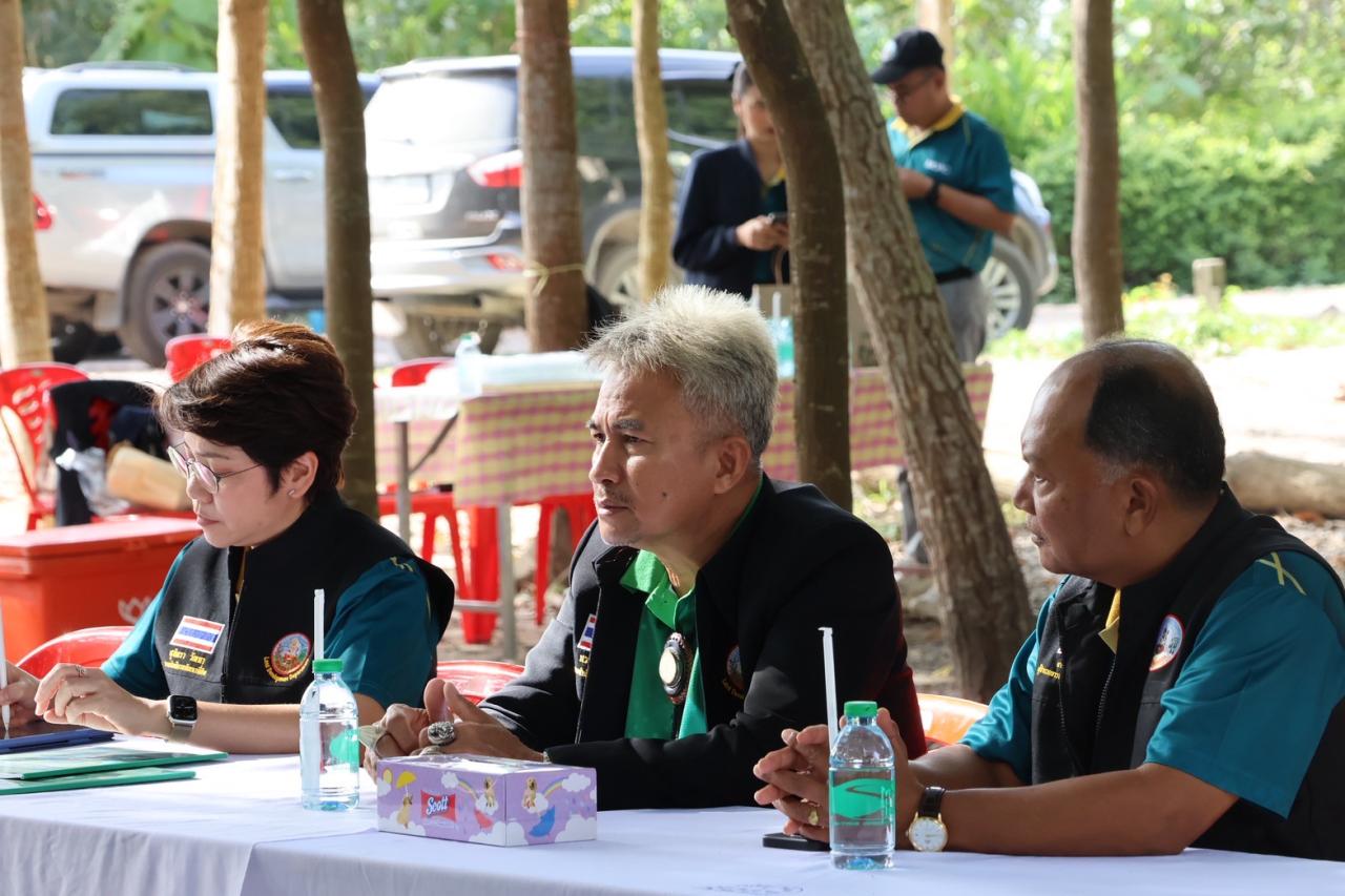 ภาพประกอบที่ 74