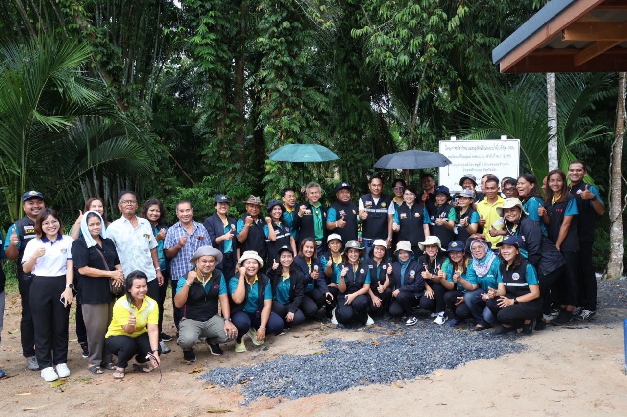 ภาพประกอบที่ 0