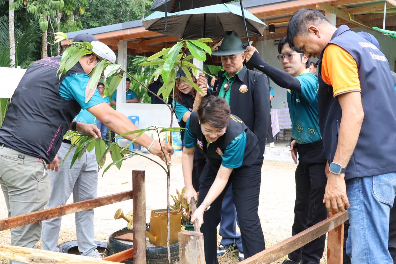 ภาพประกอบที่ 4