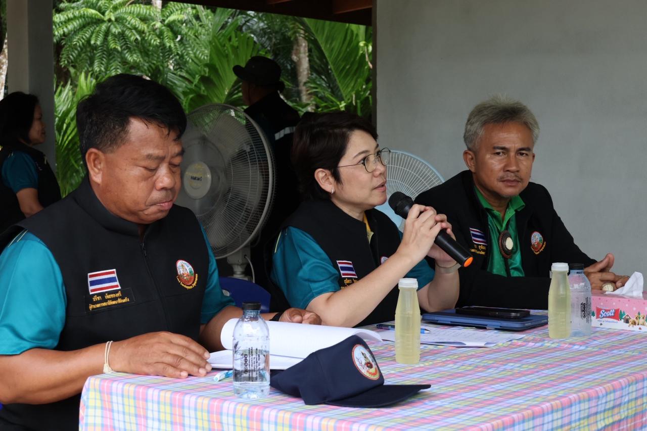 ภาพประกอบที่ 5